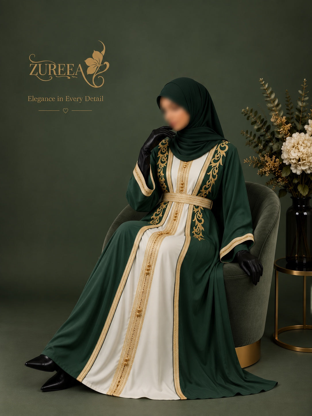 Célébration Nationale — ZR892