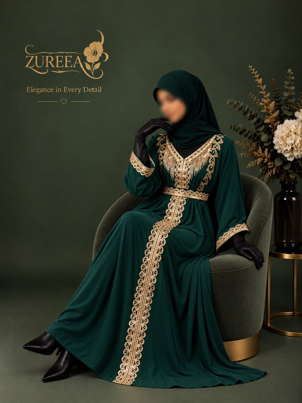 Émeraude Royale — ZR874
