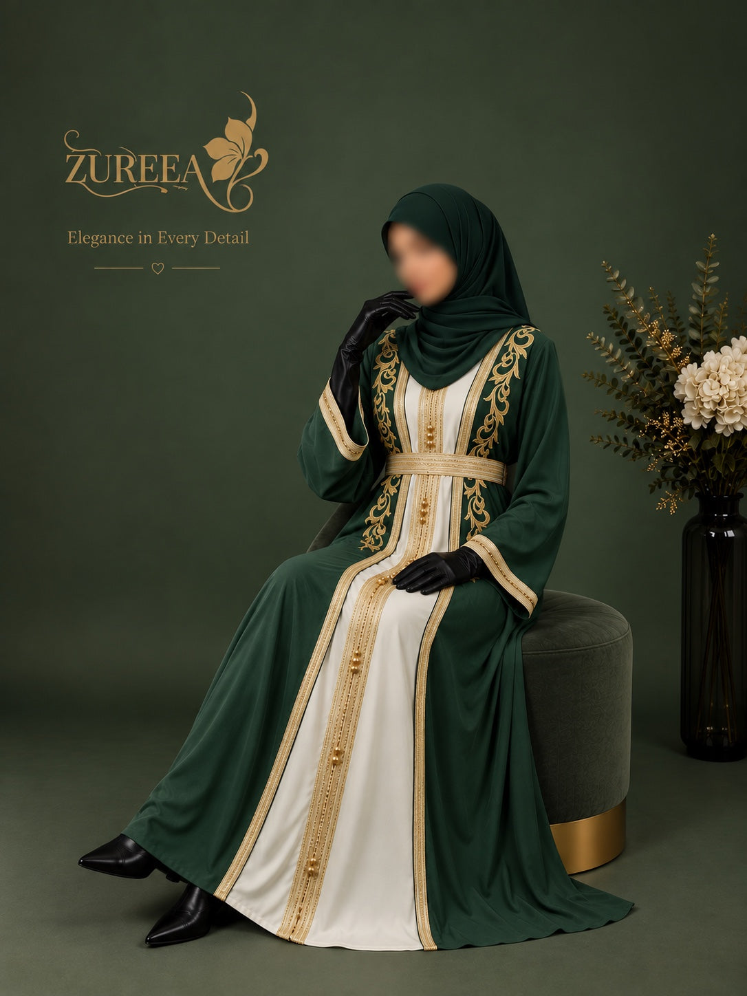Célébration Nationale — ZR892