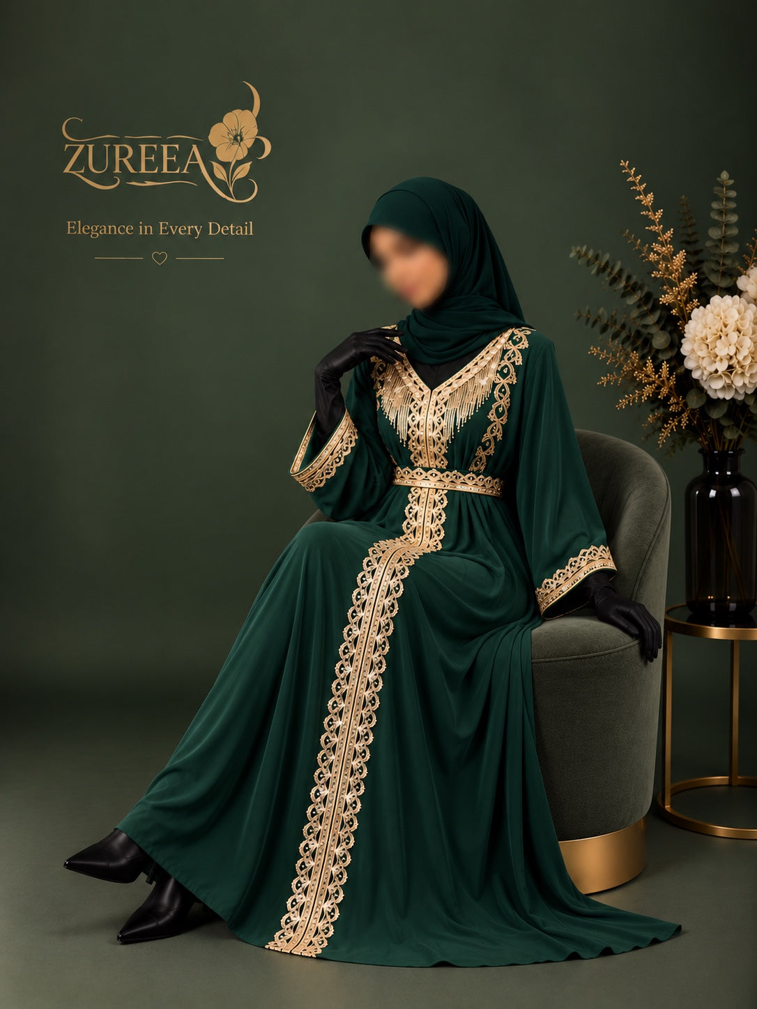 Émeraude Royale — ZR874